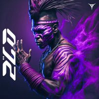 KONDOR featuring AZARD - Zlo
