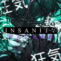 Anny - Insanity (Maki Zenin)
