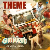 Shaan Rahman - Neymar Theme (From "Neymar")