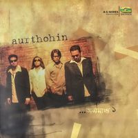 Aurthohin - Aushomapto 1