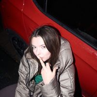 Mele - unser outro (Explicit)