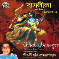 Chhabi Banerjee - Raasleela