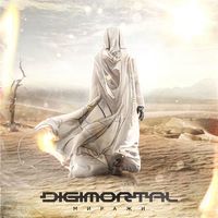 Digimortal - Миражи