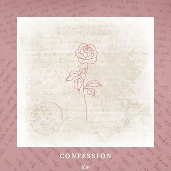 Rie - Confession
