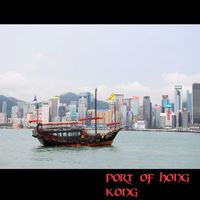 Junk - Port of Hong Kong