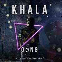 Gong - Khala