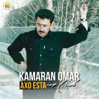 Kamaran Omar - Axo Esta