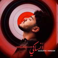 Issam Alnajjar - ANSAKI (Acoustic)