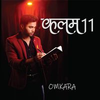Omkara - KALAM 11