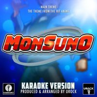 Urock Karaoke - Monsuno Main Theme (From "Monsuno") (Karaoke Version)