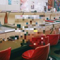 Mid City - Compromise (Explicit)