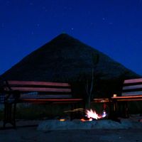 Shega - Një / Mos Më Thuaj Jo