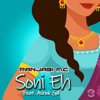 Panjabi MC - Soni Eh