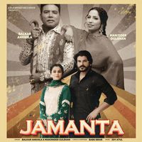Balkar Ankhila - Jamanta