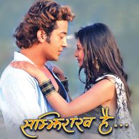 Deepak Sharma - Samjhirakha Hai