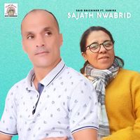 Said Bnichiker featuring Samira - Sajath Nwabrid