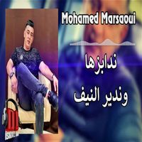 Mohamed Marsaoui - ندابزها و نديرالنيف