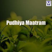 Johnson - Pudhiya Maatram