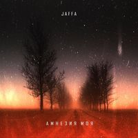 Jaffa - Амнезия