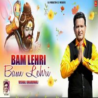 Vishal Bhardwaj - Bam Lehri