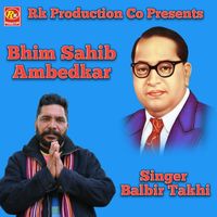 Balbir Takhi - Sachkhand Ballan