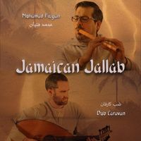 Dub Caravan - Jamaican Jallab (feat. Mohamad Fityan)