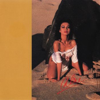 Various Artists - Aline