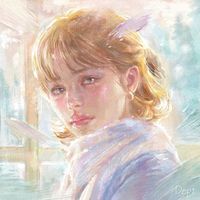 Dept - Hello Stranger