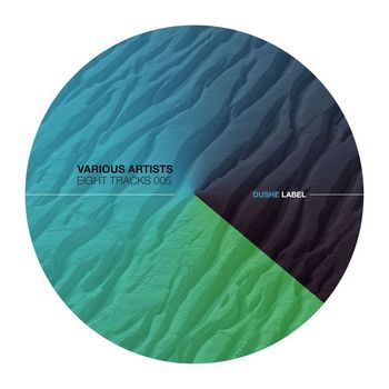 Various Artists - EIGHT TRACKS 005