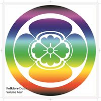 2Bar Kid - Folklore Dubs Volume Four (Volume Four)