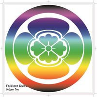 2Bar Kid - Folklore Dubs Volume Two (Volume Two)