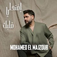 Mohamed El Majzoub - Eftahli Albak