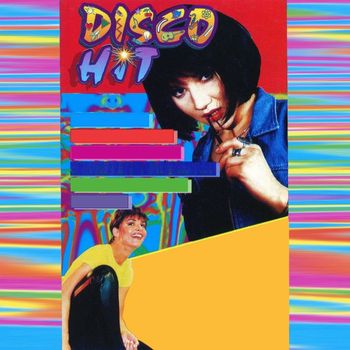 Various Artists - Disco Hit