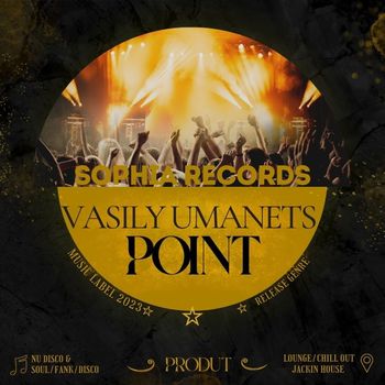 Vasily Umanets - Point