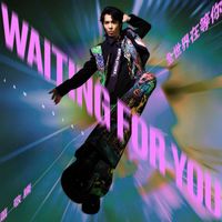 Jam Hsiao - Waiting For You