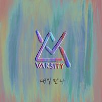 Varsity - We'll meet again