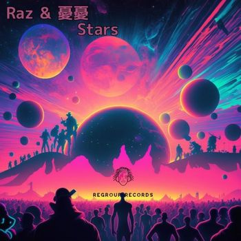 憂鬱, Raz - Stars