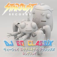 Dj Eq - Classix LP