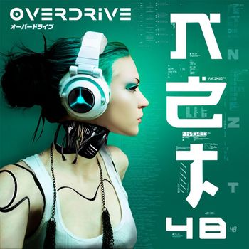 Overdrive - NZT-48