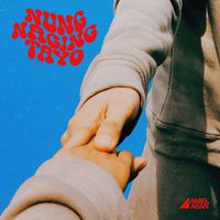 amiel - Nung Naging Tayo