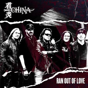 China - Ran Out of Love