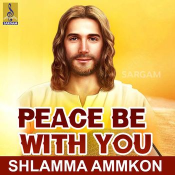 Various Artists - Peace Be with You