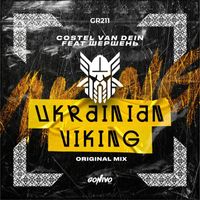 costel van dein - Ukrainian Viking