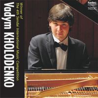 Vadym Kholodenko - Vadym KHOLODENKO Winner of the 4th Sendai International Music Competition Piano Section