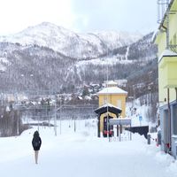 Kulhed & mataMAXa - Strolling Through Winter Again