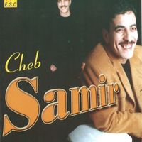 Cheb Samir - Bghat Kadab