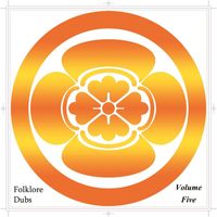 2Bar Kid - Folklore Dubs Volume Five (Volume Five)