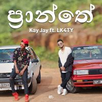 KayJay - PRANTHE
