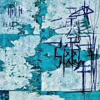 BEAT FRIDAY - 彌生