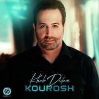 Kourosh - Khab Didam